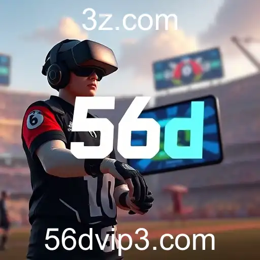 Tendências e Novidades da Plataforma 56d em 2025